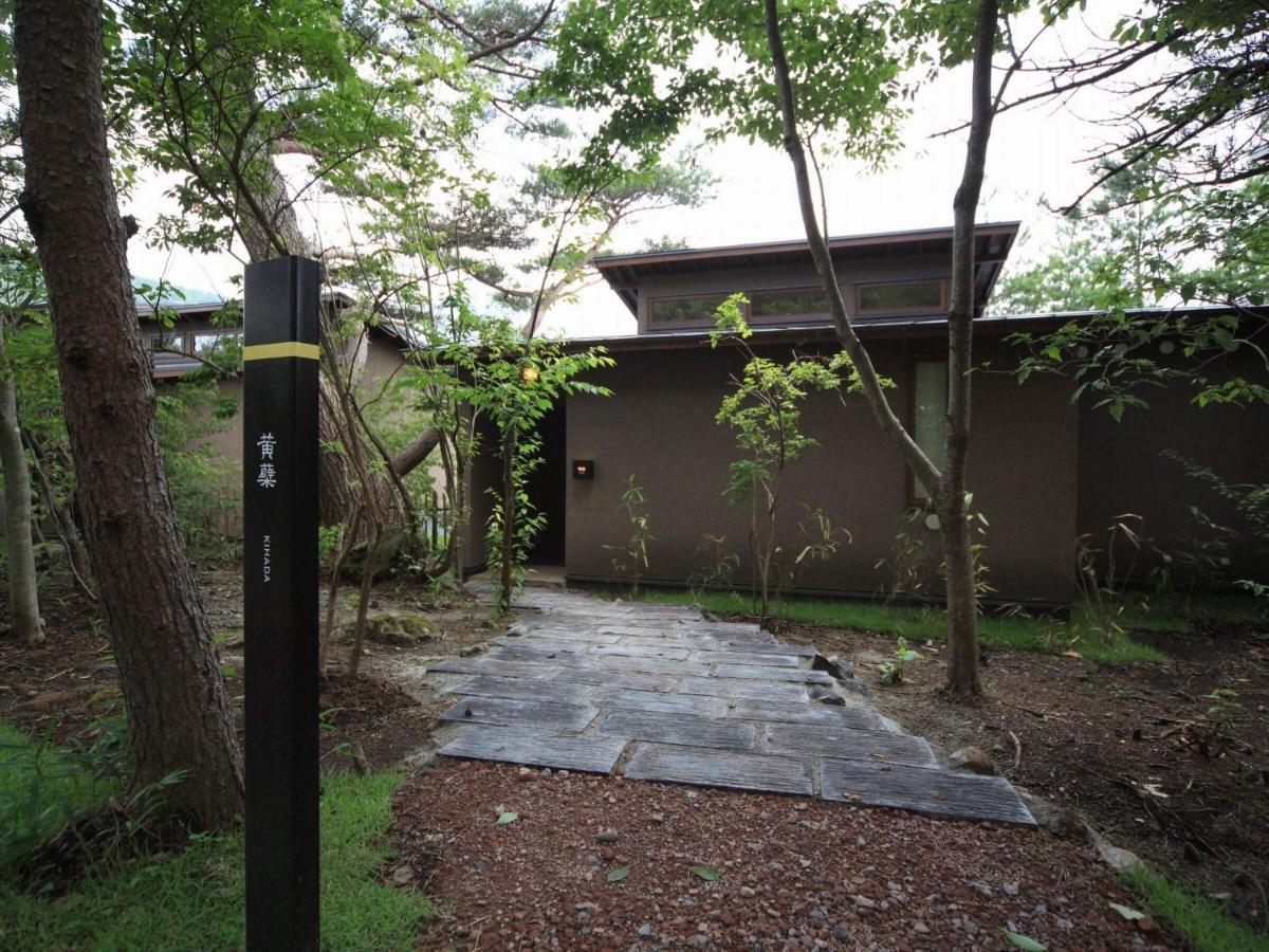 Oita Kuoritei Hotel Kokonoe Exterior foto